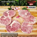 Beef RIBEYE Scotch-Fillet CubeRoll MELTIQUE meltik (wagyu alike) Australia HOKUBEE frozen STEAK 2cm 3/4" (price/pc 350g)